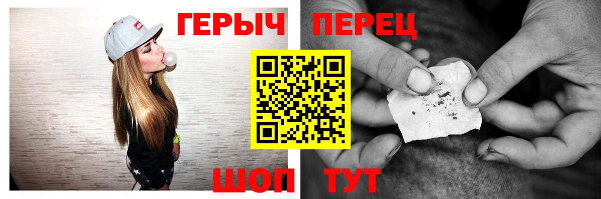 Тихвин  ГЕРОИН Афган  Вход с VPN 