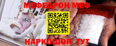 кокаин премиум Тверь