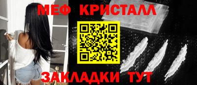 кокаин премиум Тверь