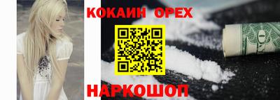 MDMA Татарск