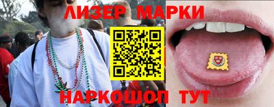 кокаин премиум Тверь