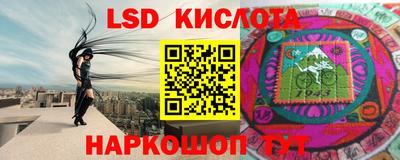 кокаин премиум Тверь