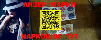 кокаин премиум Тверь