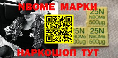 MDMA Татарск