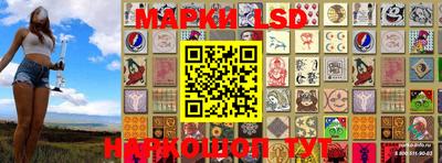 MDMA Татарск