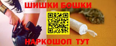 кристаллы Тара