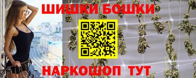 MDMA Татарск