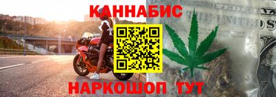 кокаин премиум Тверь