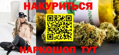 MDMA Татарск
