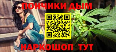 MDMA Татарск
