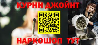 кристаллы Тара