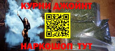 кокаин премиум Тверь