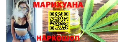 MDMA Татарск