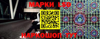 MDMA Татарск