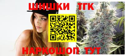 кокаин премиум Тверь