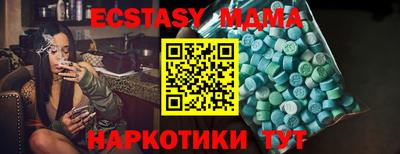 кокаин премиум Тверь