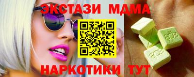 кокаин премиум Тверь