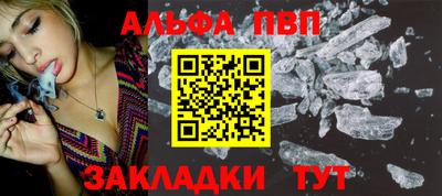 MDMA Татарск