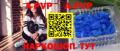 MDMA Татарск