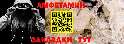 MDMA Татарск