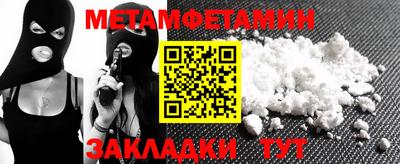 кокаин премиум Тверь