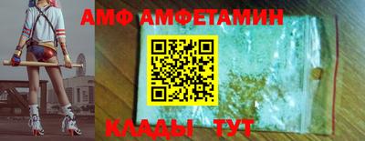 кокаин премиум Тверь