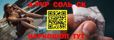 MDMA Татарск