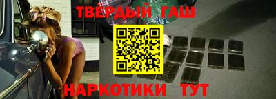 кокаин премиум Тверь