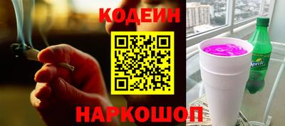 MDMA Татарск