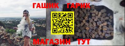MDMA Татарск