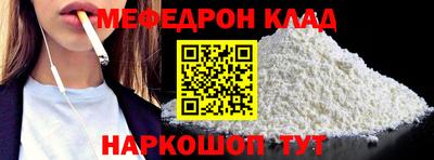 кокаин премиум Тверь