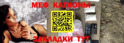кокаин премиум Тверь