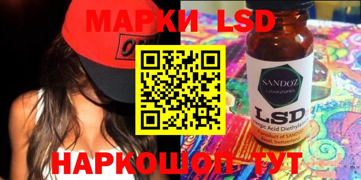 КОКАИН  APVP СК   Вход с VPN  Каннабис  Меф МЯУ МЯУ кристаллы  Тихвин  Гашиш  ГАШИШ  Каннабис 